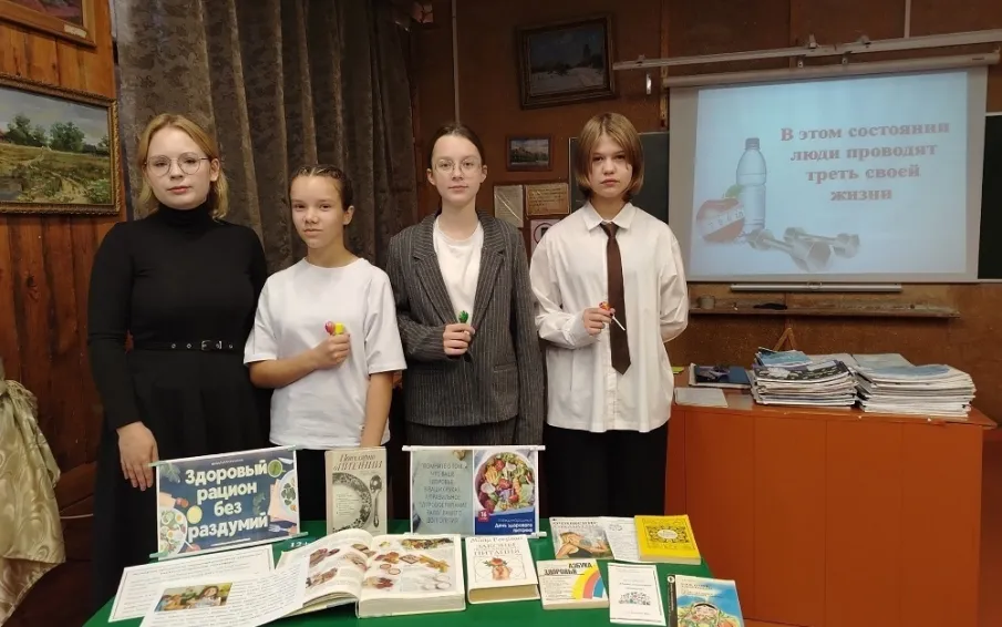 Библиотекари реализовали проект по популяризации здорового образа жизни среди всех слоев населения «Наш главный рекорд - здоровье!»